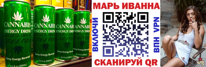 кракен маркетплейс  Томск  Cannafood конопля 