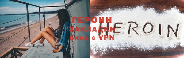 меф VHQ Верея