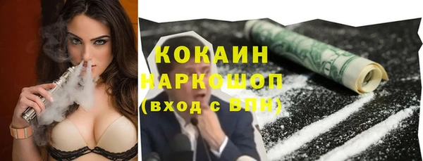 меф VHQ Верея
