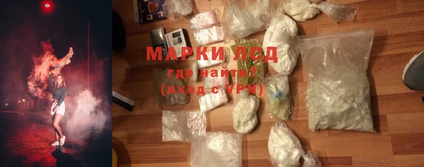 меф VHQ Верея