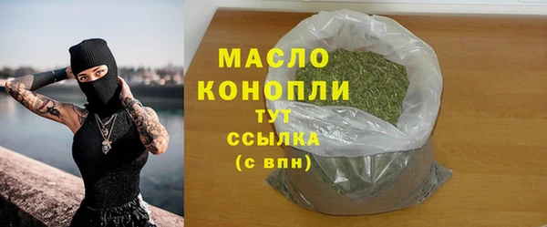 меф VHQ Верея