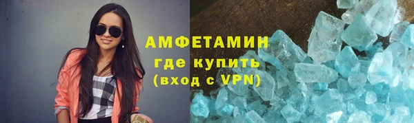 мдпв Верхний Тагил