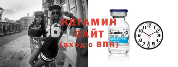 меф VHQ Верея