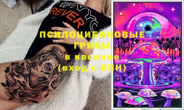 ALPHA-PVP Верхнеуральск