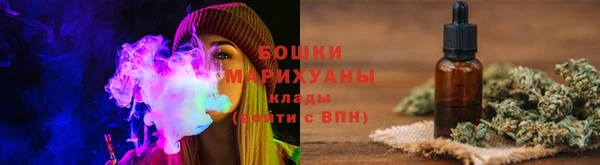меф VHQ Верея