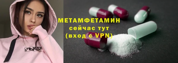 мдпв Верхний Тагил