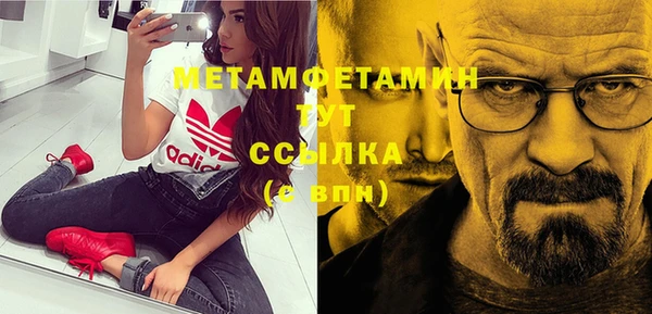 мдпв Верхний Тагил