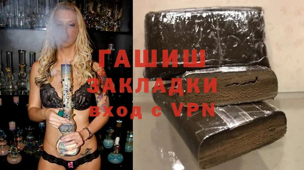 меф VHQ Верея