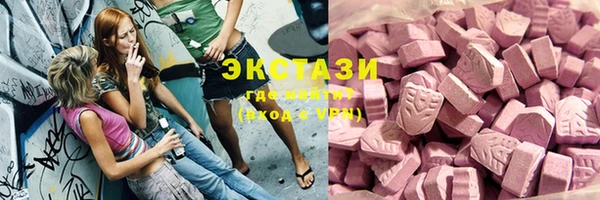 мдпв Верхний Тагил