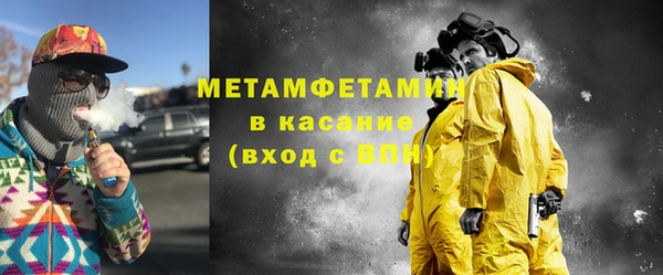 ALPHA-PVP Верхнеуральск