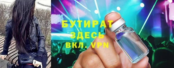 меф VHQ Верея
