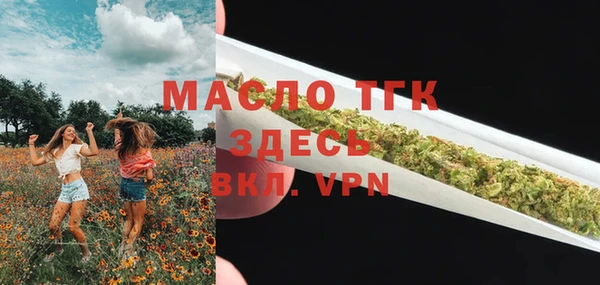 ALPHA-PVP Верхнеуральск