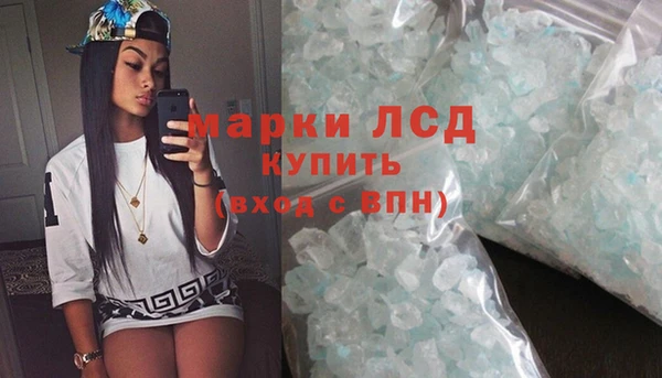 мдпв Верхний Тагил