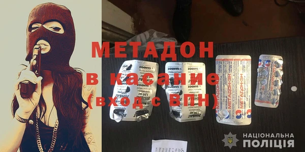 мдпв Верхний Тагил