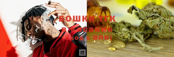 ALPHA-PVP Верхнеуральск