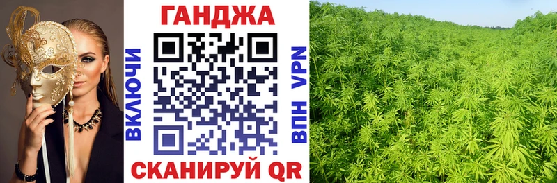 где найти наркотики  блэк спрут рабочий сайт  МАРИХУАНА White Widow  Томск 